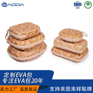 Wholesale Bamboo Wood Grain Head-Mounted Satchel Headphone Bag Multi-Functional Data Cable Anti-Pressure Headphone Hard Shell Cosmetics Bag