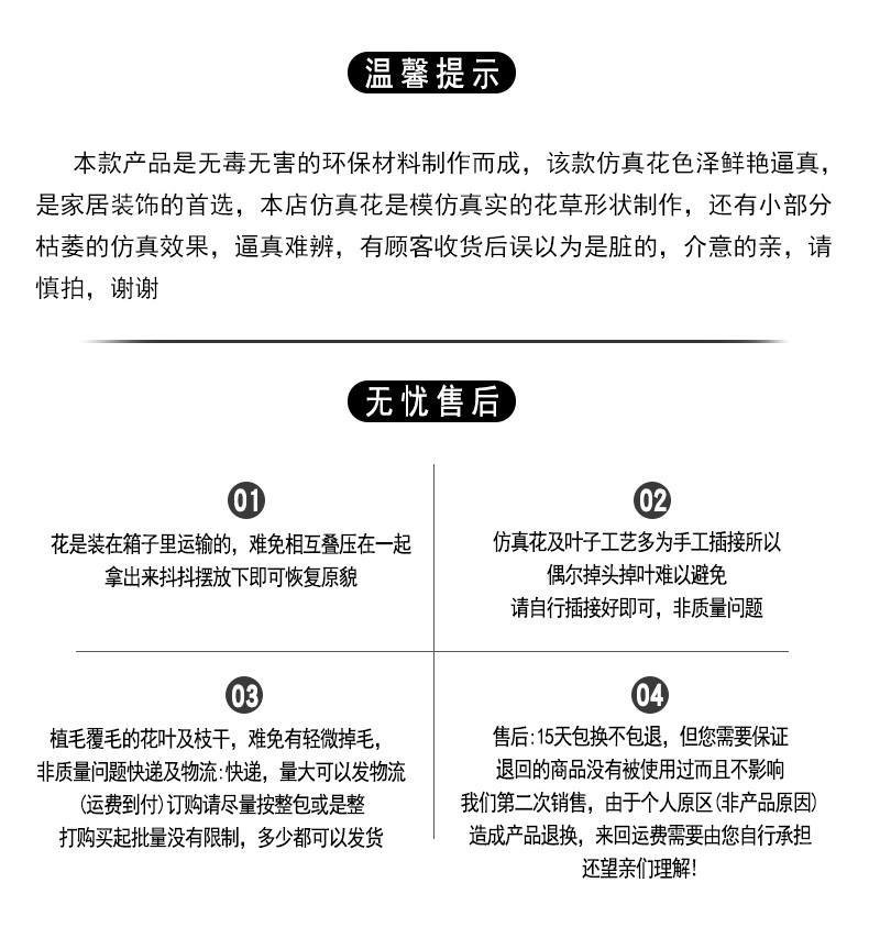 仿真藤条假树叶绿叶胶片龟背叶室内吊顶空调缠绕藤蔓跨境壁挂植物详情18