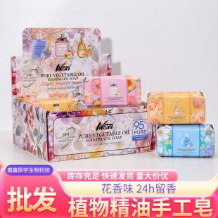 Naryֲ�ﾫ���ֹ����羳��ԡϴĘ�����o�w�����羳�������S���l