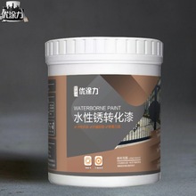 ���T��ˮ���挍�F�P�D�������P���������P��ĥ���ٷ������ĥ