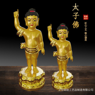 ���~̫�ӷ�����T�~���Ħ��̫�ӷ�ԡ�����b��ٹ�ˇƷ�[��