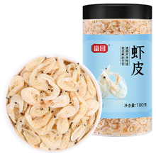 �����rƤ180g С�r�׺��a��؛ ���׸��r�ʸɺ��r�Ҝ��{ζʳ��