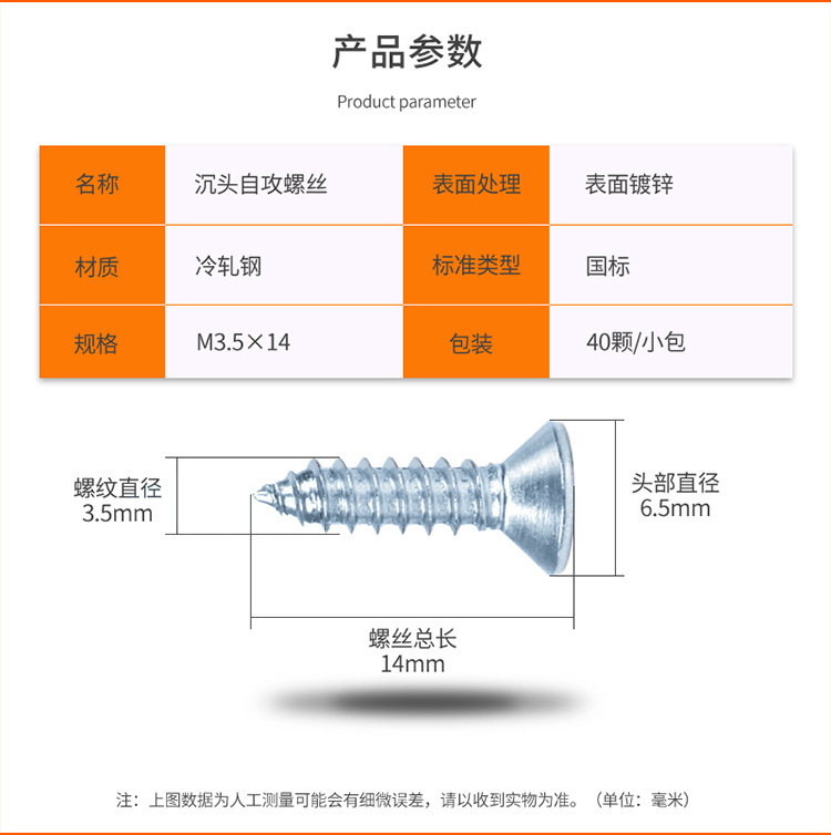 厚い角鉄カラー亜鉛角コード90度直角板托L型板テーブルと椅子固定鉄片家具キャビネットコーナーコード|undefined