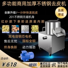 ��������ȥƤ�CС��ÓƤ�C���[��ϴ��Ƥ�������õعϽ������^ȥƤ