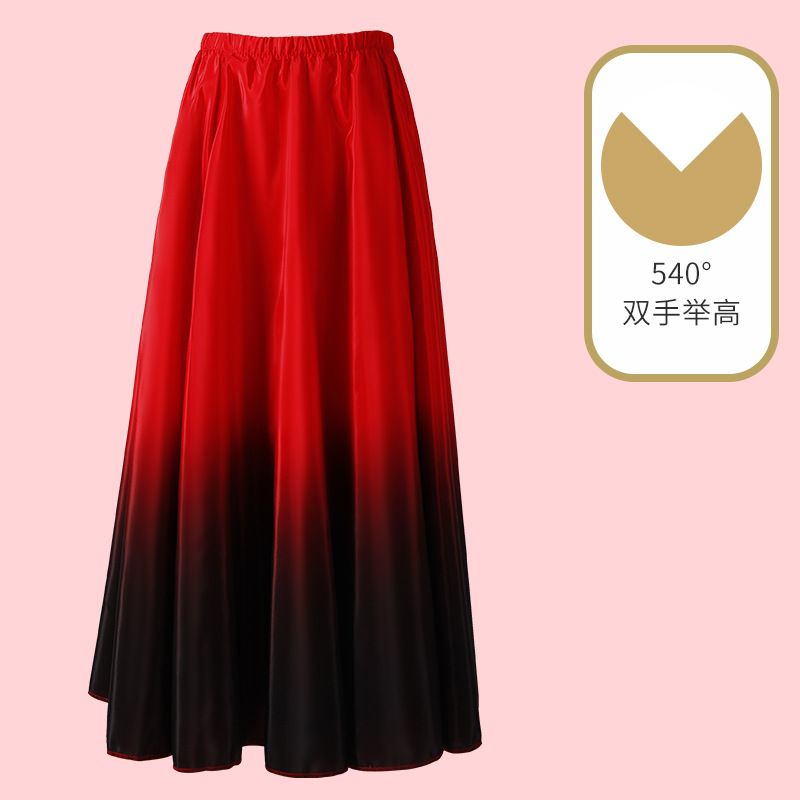 Xinjiang práctica de la danza falda Yi uygur práctica de la danza falda Xizanga rendimiento ropa falda adulto grande swing falda femenina image 12