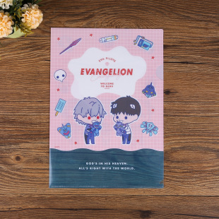 Wholesale Fixed Zhi Pp Folder Plastic L-Shaped Folder Single Page L-Shaped Pp Folder Information Book Printing Lo