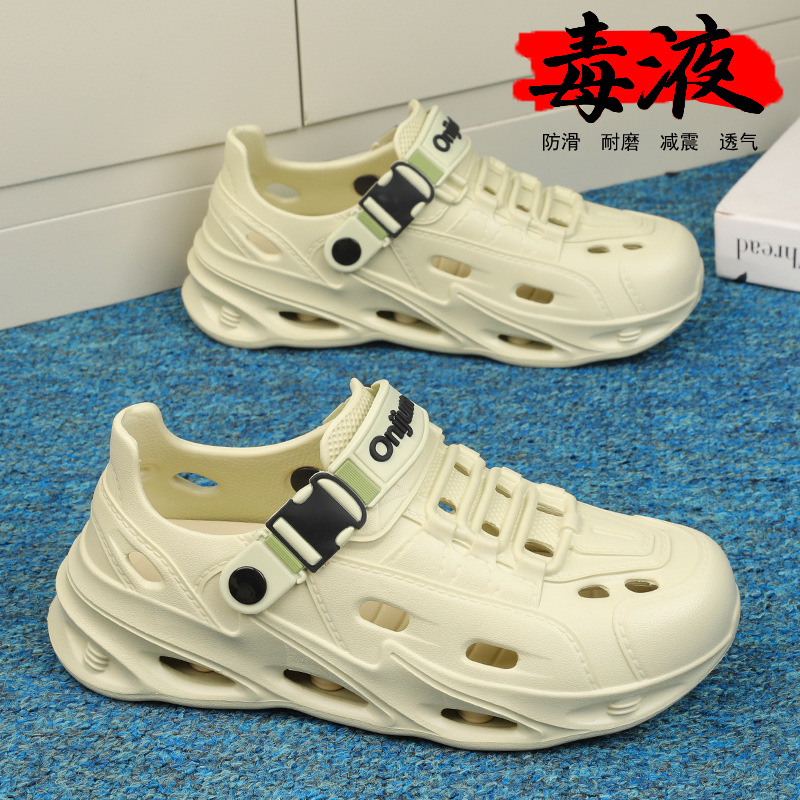 Sandalias con todo incluido, verano para hombres, nuevos zapatos con agujeros de tendencia, sandalias de suela gruesa con absorción de impactos, zapatos de playa cómodos y transpirables