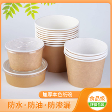 һ���Լ�����С�������뼈�ͺЈA�οɎ��w��������������
