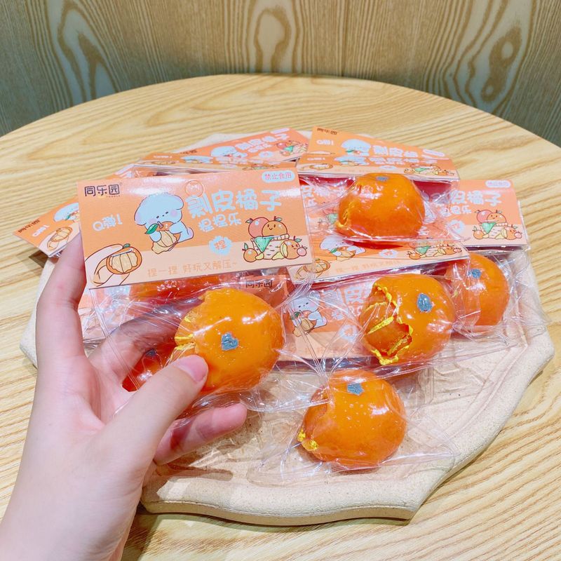 小紅の本の爆発の皮をむいたみかんは解凍してつまみます。|undefined
