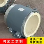 低温保冷化工固定管托