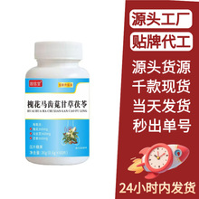 �����û����R�X�{�ʲ����߉�Ƭ�ǹ��S��ֱ�N����W�t�F؛���l��