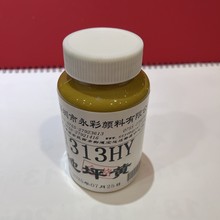 �h����֬ɫ�{����ɫ�{�zˮ�������ߝ���{ɫ���͸ߜ�ɫ�{��ˮ