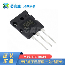 MSG70T170HLB3 ��װTO264 ȫ��ԭװ�ֻ�IGBT/ģ�� 1700V 140A