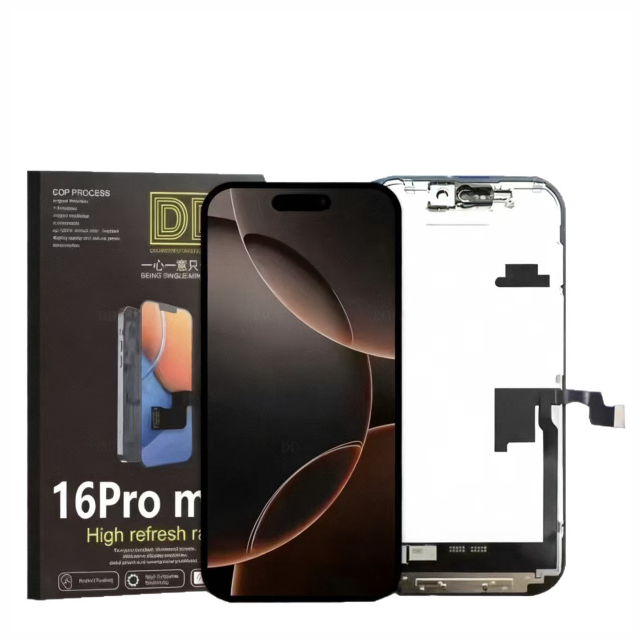 Aplicable a Apple DD flexible suave pantalla de teléfono iphone13 14 15 16 pro max