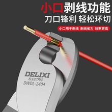 ��|�� 늾����� ��[�Q늹��о��ྀ�Q�ք�6 8 10��g���Q