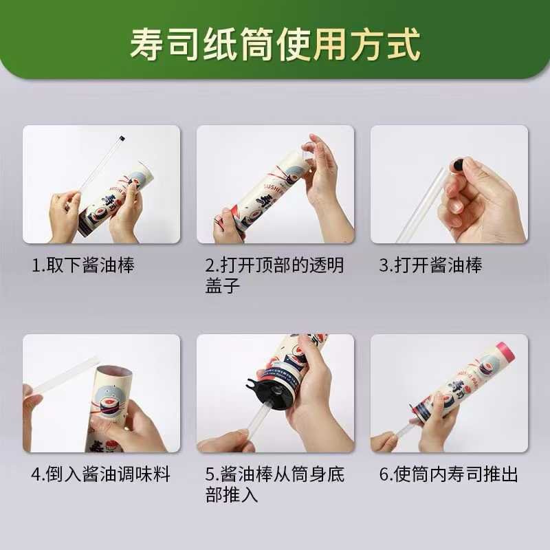 Tubo de Papel Empujable para Sushi de Papel de Grado Alimenticio para Envase de Alimentos