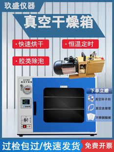 ��ո����䌍��Һ�������dzf�y©Ó�ݙC�����a�ع��I�����