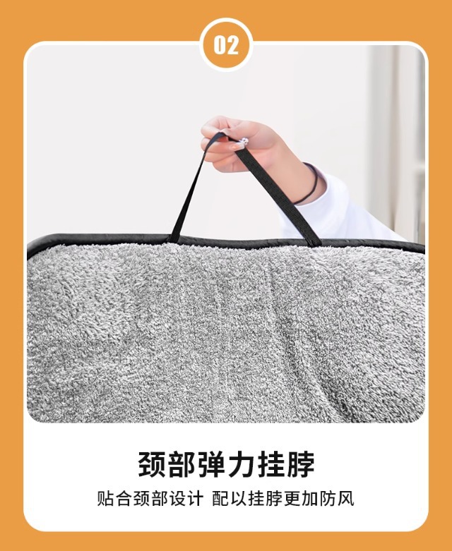 2025 New Electric Vehicle Windshield Cover, Winter Fleece-Lined and Thickened, Double-Sided Waterproof and Cold-Proof Wind Shield for Electric Scooters