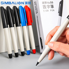 Lion Signature Pen 88 Marker Pen 1.0mm Black with Refill, Office Teacher Red Correction and Underlining Pen Wholesale