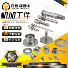 Cӹ  ܇ӹ  P܇ӹ  CNCӹ  CNCӹ