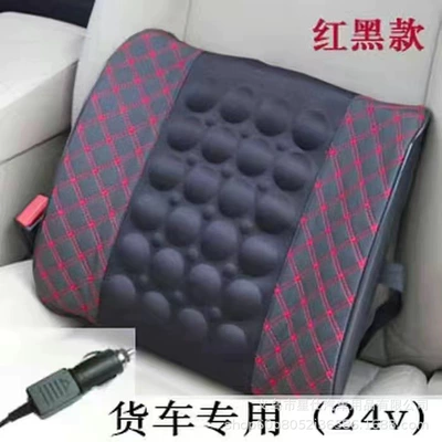 Waist support Waist Cushion Car Cushion - black-and-red-line-24v-electric-lumbar-support-353410cm