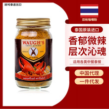 ̩���p����̩ʽ�S��ଷ�36*100g �͏dͬ���決�{�����l��̩ζ