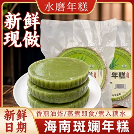 代用/养生茶;其他茶叶;其他冲调饮品