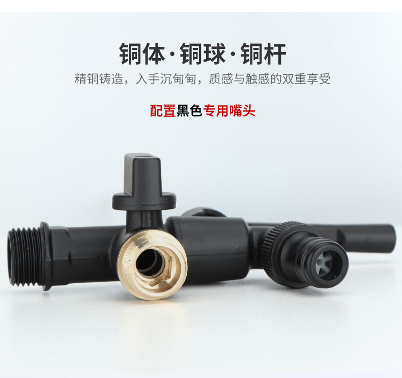 Cross-border exclusive faucet, full copper for watering flowers and gardens, double opening and double control, brass for outdoor anti-freezing, household washing machine faucets undefined