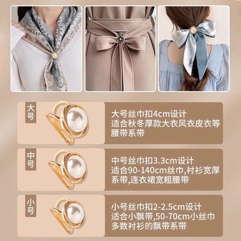 Abrigo cinturón de nudos abrigo de cachemira pin abrigo accesorios botones fijos esquina de ropa arco bucle