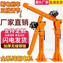 ܇�d���C12v�S܇���C С��܇�õ��C���������C 220v����늄Ӻ��J