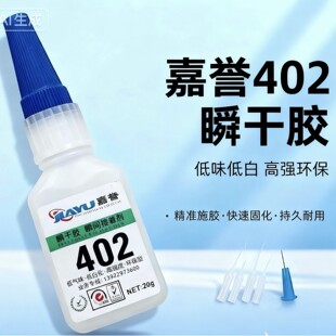 �S��ֱ�N402˲���z���Ͻ���ͨ����