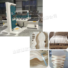 1200型数控木材带锯机全自动木工板材曲线锯立式异性木板自动锯床