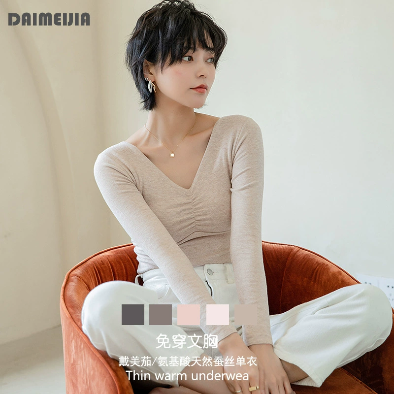 Простой V-образный воротник женский Delong осенью и зимой стройный бюстгальтер без аминокислот натуральное шелковое нижнее белье термобелье топ