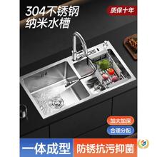 �p��ϴ����N������ϴ���̨����Ҧϴ��ؼӺ�304���P�ˮ���ײ�