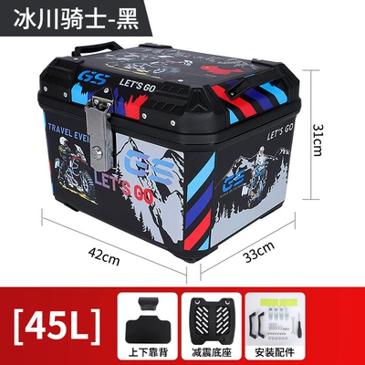 scooter electric car trunk | Electric car tail box - 45l-glacier-knight-black-shock-absorbing-base-backrest-45l