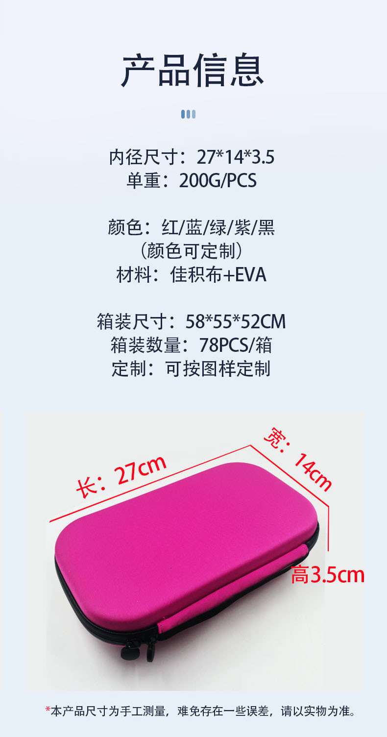 O1CN01zUYdsS2GfkYbSVDit_!!2489319043-0-cib.jpg?__r__=1710401482536