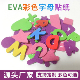 EVA��ɫ��ĸ�N����ͯ�ֹ�������ߺ��d��ĭ�N����ɫ���w�N