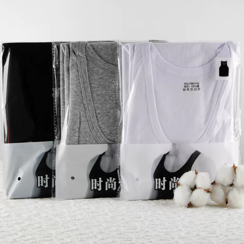 男士纯棉背心运动跨栏大码男款内穿全棉青年夏季打底健身紧身无袖