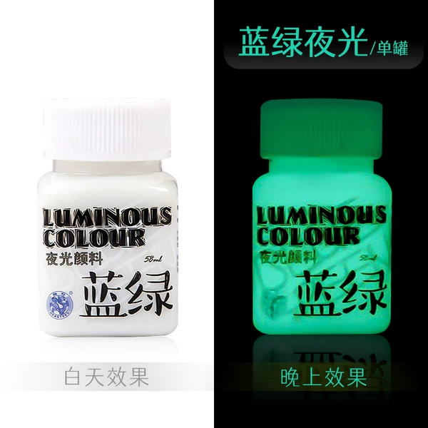 Blue-58ml/bottle