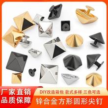 10-15mm���ν������T�DIY�ֹ��������bЬñ���Ʒ����A�μ��