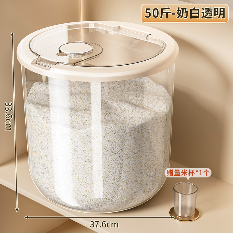 Xô đựng gạo tròn - trắng sữa trong suốt [Gói 25kg]