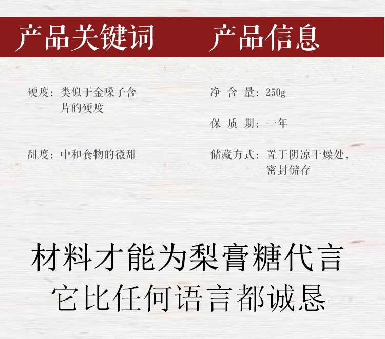 QQ图片20220215213315