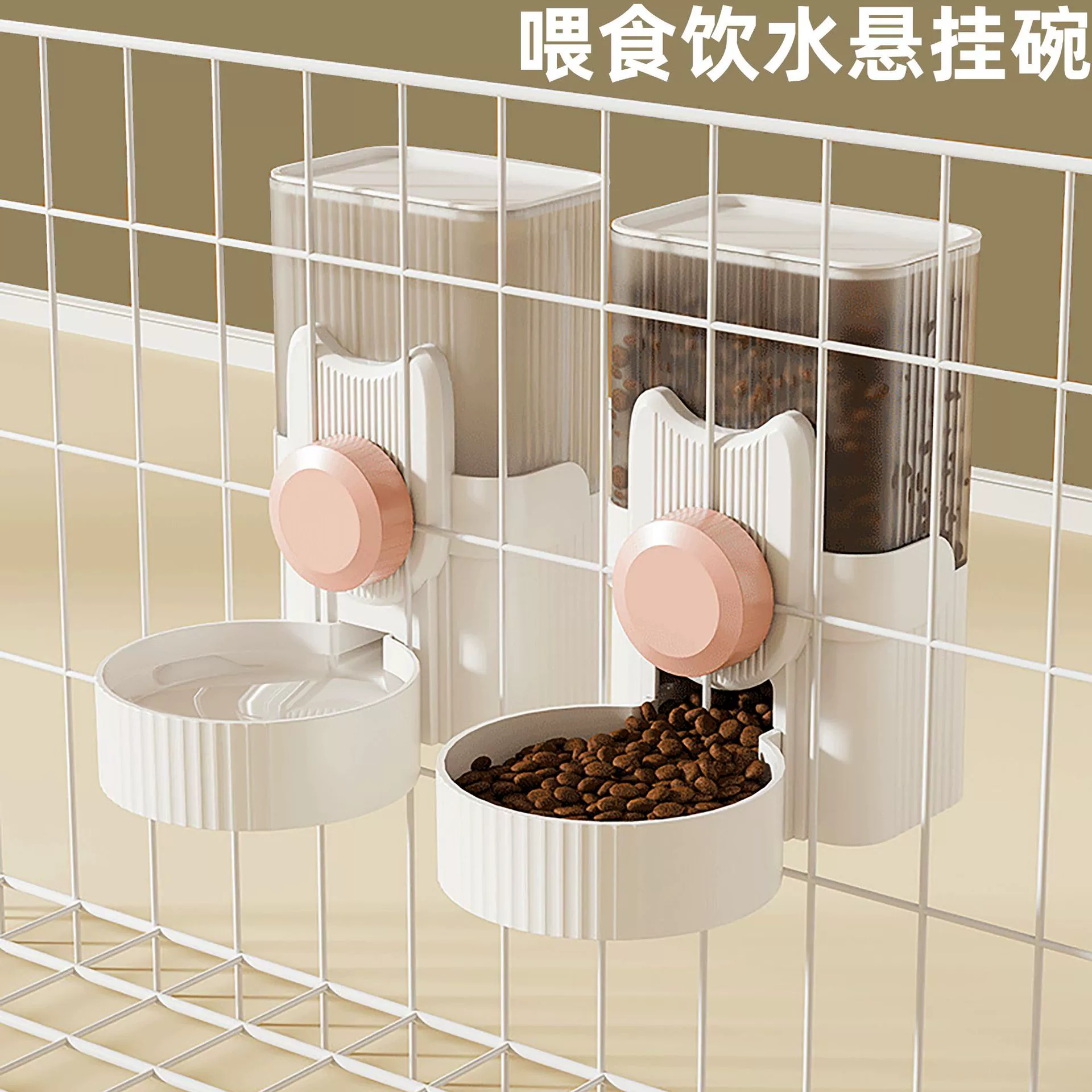 Новый подвесной диспенсер для воды для домашних животных автоматическая кормушка для питьевой воды для собак может быть закреплена, клетка для гнезда, подвесная миска, товары для кошек