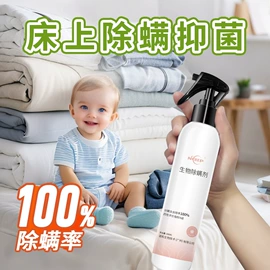 儿童读物;社科生活;四件套