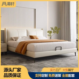 皮艺沙发;布艺沙发;皮艺床