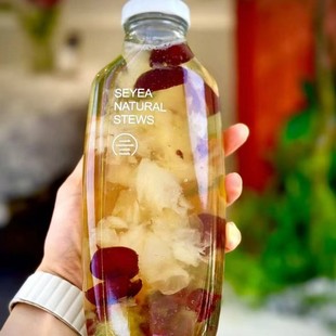 Net Celebrity Flat Long Juice Bottle Milk Tea Bottle Coffee Beverage Bottle Fruit Wine Bottle Hot Drink Soda Bottle Bottled Seabuckthorn Bottle