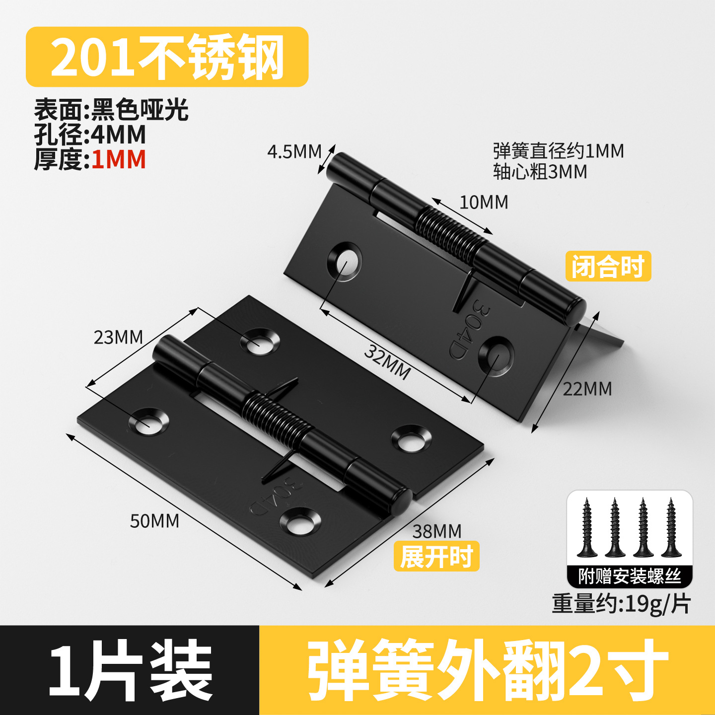 bisagra de acero inoxidable puerta de gabinete abierta bisagra plegable mini pequeña bisagra de muebles accesorios de hardware puerta de madera plegable image 39