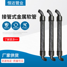 ����ܛ�B��ܛ�ܶ���  �ӹ�ʽ����ܛ�� 4��6��1��a�_ ��ղ��y��