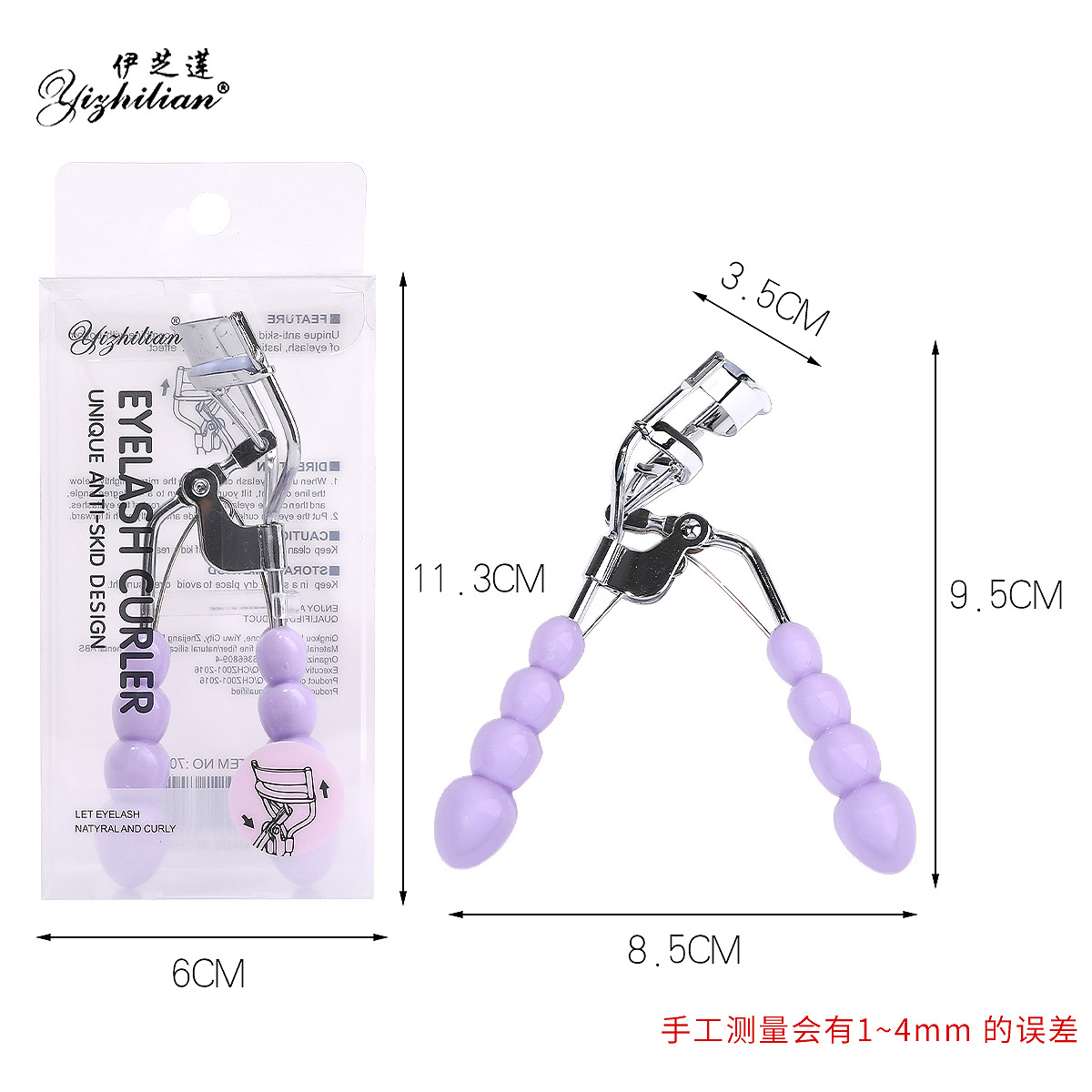 Handle, eyelash curler, curling false eyelashes