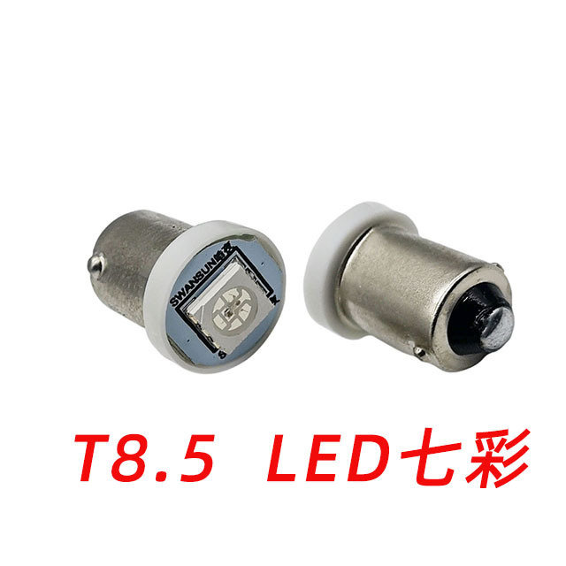 Car Led Bulb Small Plug-In T8.5 Ba9S 12V24 Volt Car Truck Reading Light Instrument Panel Light